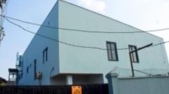 Central Kitchen and Warehouse Hub