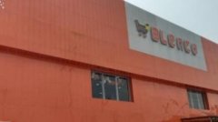 Bukka Hut Restaurant and Family Lounge